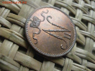 1 Пенни 1914г. В альбом. До 15.07.2015г. - 15 и 16 016.JPG
