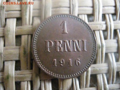 1 Пенни 1916г. В альбом. До 15.07.2015г. - 15 и 16 020.JPG