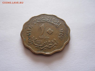 № 3 - IMG_6851.JPG