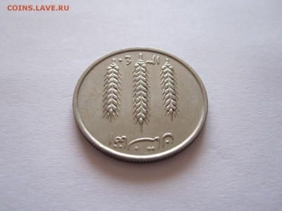 Нужна помощь в опознании иностранных монет: Япония, Корея... - IMG_6850.JPG