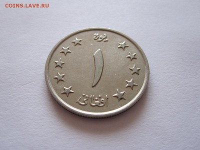 № 2 - IMG_6849.JPG
