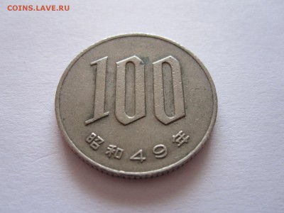 № 1 - IMG_6847.JPG