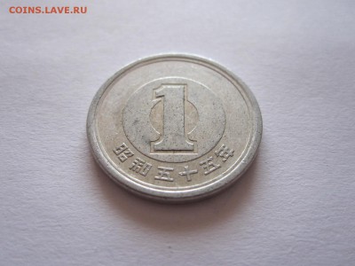 № 7 - IMG_6859.JPG