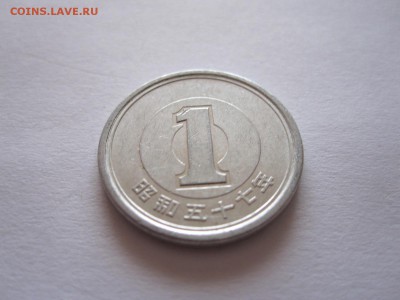 № 6 - IMG_6857.JPG