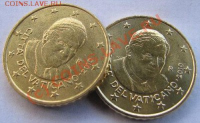 Сегодня начинаеться чеканка евро Ватикана для обращения. - va_50c2010