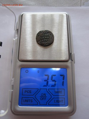 Полушка 1735, 2 копейки 1825 ИШ - подлинность - IMG_6874.JPG