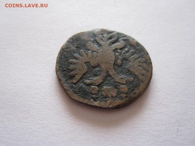 Полушка 1735, 2 копейки 1825 ИШ - подлинность - IMG_6868.JPG