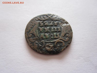 Полушка 1735, 2 копейки 1825 ИШ - подлинность - IMG_6864.JPG