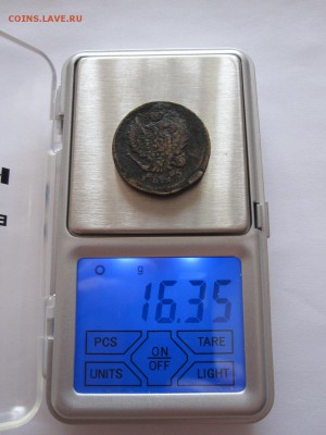 Полушка 1735, 2 копейки 1825 ИШ - подлинность - IMG_6884.JPG