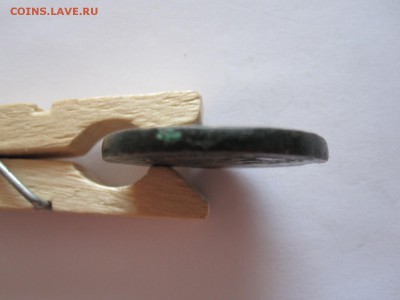 Полушка 1735, 2 копейки 1825 ИШ - подлинность - IMG_6881.JPG