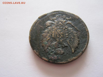 Полушка 1735, 2 копейки 1825 ИШ - подлинность - IMG_6879.JPG