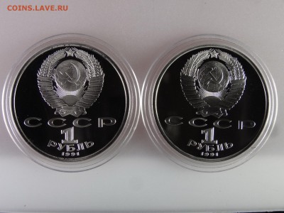 Набор Барселона-92 (6шт) до 13.07 22:00 МСК - DSC00233.JPG