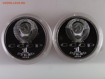 Набор Барселона-92 (6шт) до 13.07 22:00 МСК - DSC00236.JPG