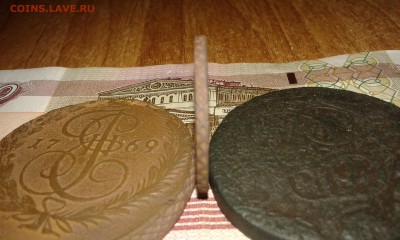 деньга 1737 г до 10.07.2015 г. 23:30 мск - 20150709_131924