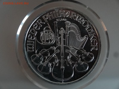 Австрия 1,5 евро 2011 до 13.07 22:00 МСК - DSC00293.JPG
