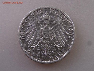 Германия 2 марки 1904 до 13.07 22:00 МСК - DSC00303.JPG