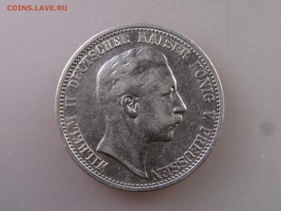 Германия 2 марки 1904 до 13.07 22:00 МСК - DSC00304.JPG