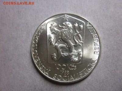 1988 Чехословакия, 100 кр, качество, до 14.07 в 22-15 мск - IMG_1452.JPG