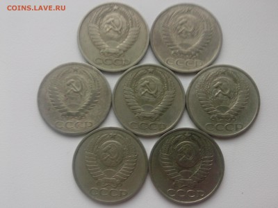 ПОГОДОВКА 50 КОПЕЕК СССР 64=66=68=74=77=79=81 до 15.07. - IMG01996