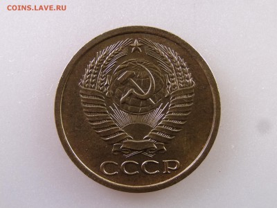 5 копеек 1966 до 13.07 22:00 МСК - DSC00392.JPG