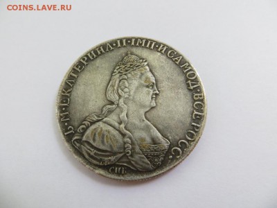 Помогите оценить - Елизавета 1754гг и Екатерина 1792гг - IMG_0009.JPG