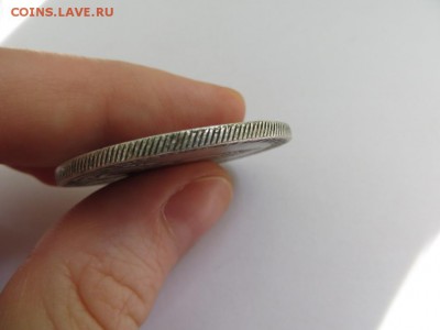 Помогите оценить - Елизавета 1754гг и Екатерина 1792гг - IMG_0011.JPG