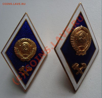 2-знака - DSC02144.JPG