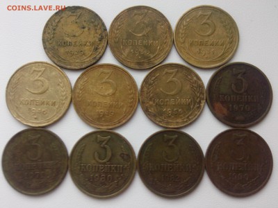 ПОДБОРКА 3 КОПЕЕК СССР 29-31=46=49=56=70-71=80=82=90 до15.07 - IMG01973