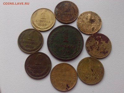ПОГОДОВКА 1 КОПЕЕК 24=26-27=29=52=55=83=86=89 до 15.07 - IMG01958