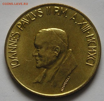 Ватикан, 200 Лир 1991 (11.07) - 5013563657_1