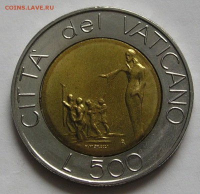 Ватикан, 500 Лир 1991, БИМ (11.07) - 5013556923_0