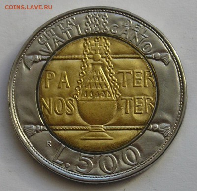 Ватикан, 500 Лир 1993, БИМ (11.07) - 5013556932_2