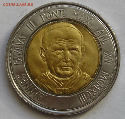 Ватикан, 500 Лир 1993, БИМ (11.07) - 5013556932_3