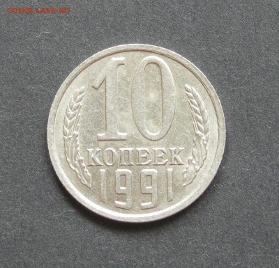 б - IMG_0682.JPG