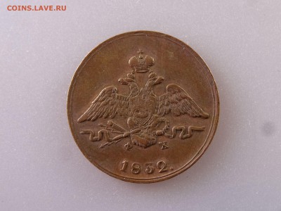 10 копеек 1762 - DSC00543