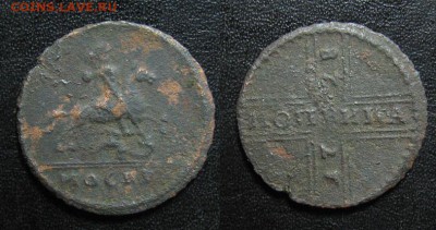 1728_копейка_Москва_до 15.07 - 1728_копейкаМосква-1000