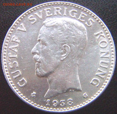 Швеция_2 кроны 1938. Отличное серебро; до 09.07_22.16мск - 10073
