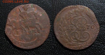 1770_полушка_до 15.07 - 1770_Полушка-300