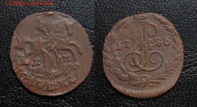 1786_полушка нечастая_до 15.07 - 1786_Полушка-700