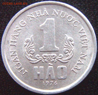 10 донга) 1976. Качество; до 09.07_22.22мск - 9551