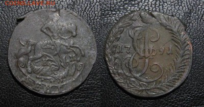 1791_денга_КМ_до 15.07 - 1791_ДенгаКМ-900