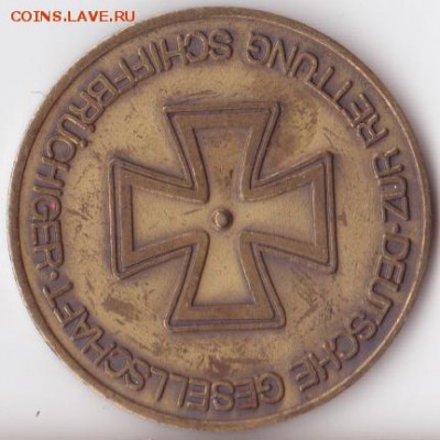 Германия. Игровой жетон ER ZAHLT-ОН ПЛАТИТ Окончание: 15.06 - жетон1-1