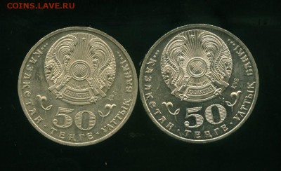 Юбилейка РК 65 и 70 лет Победы - 65.........................._cr