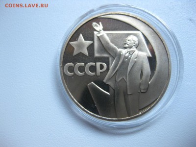 пруф)!до 12.07.2015 - IMG_6272.JPG