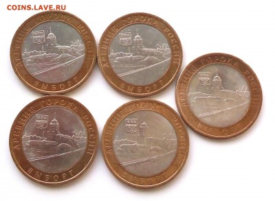 Выборг спмд (мой) на ммд (ваш) 1 к 1. - 2015501150310