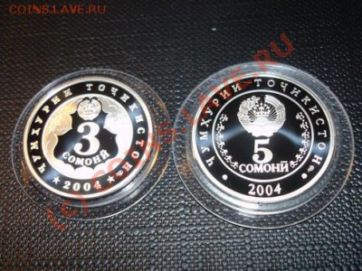 Таджикистан. Серебро. Малые тиражи - Tajik.Ag.3and5som.Rv