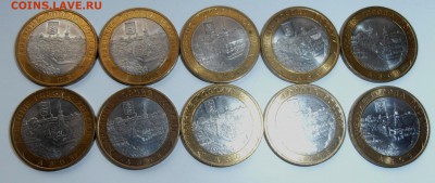 Азов СПМД (мой) на ваш ММД от 1 штуки 1к1. - P6160015.JPG