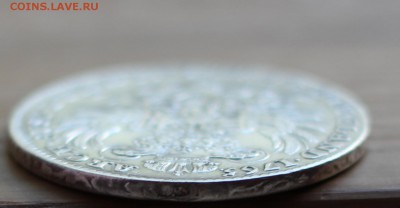 ---КОРОНАЦИОННЫЙ ТАЛЕР МАРИИ ТЕРЕЗИИ 1765г до 12.07 2015г--- - IMG_2031.JPG