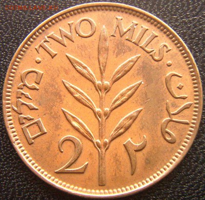 Британская Палестина_2 миля 1927. Качество; до 10.07_22.08мс - 9848
