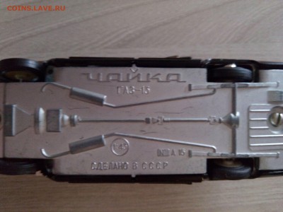 Коллекционная машинка СССР ,,ЧАЙКА,,!!!!!!!!!!!! - IMG_20150709_144114